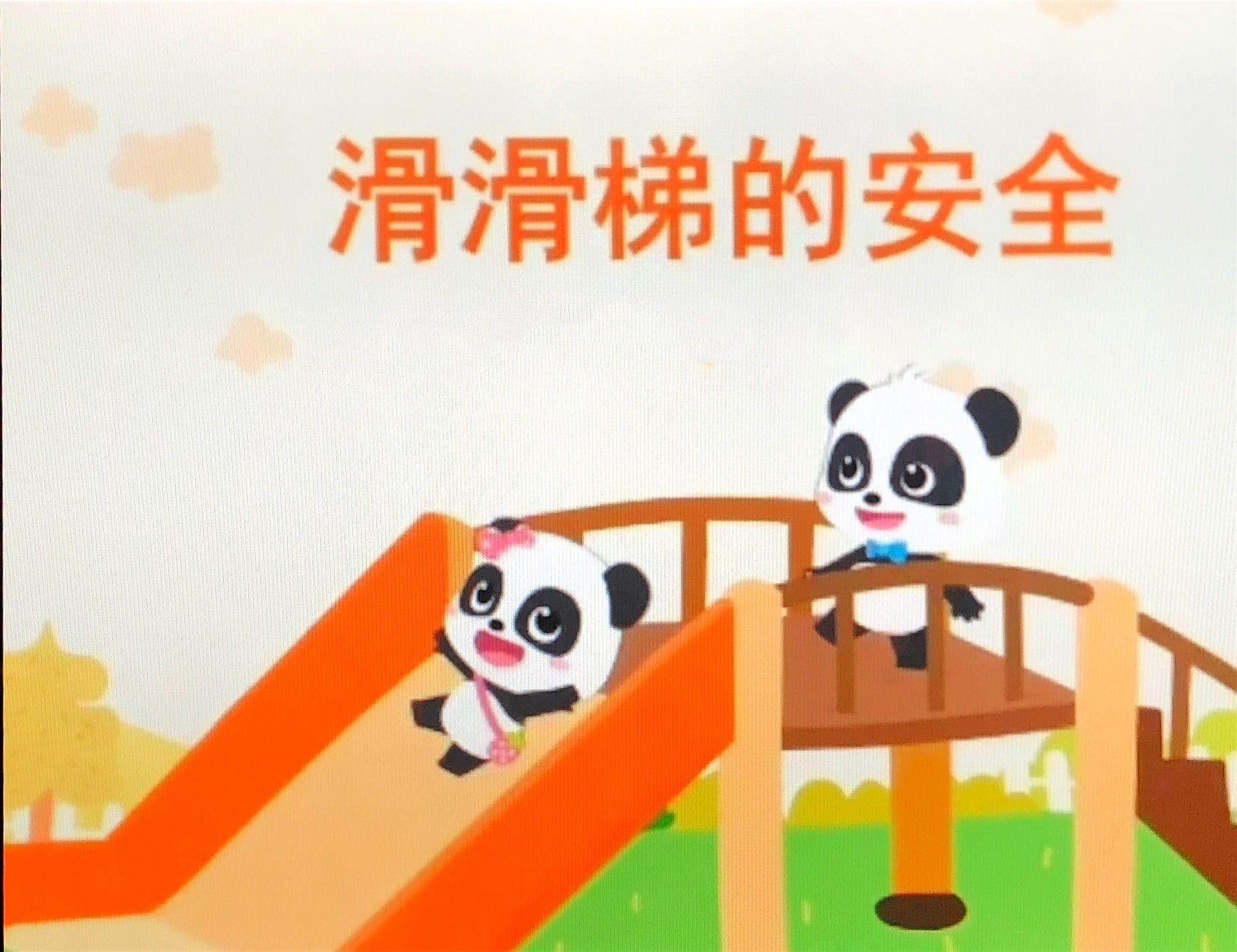 梯子使用注意安全图片,梯子使用安全规定操作规程