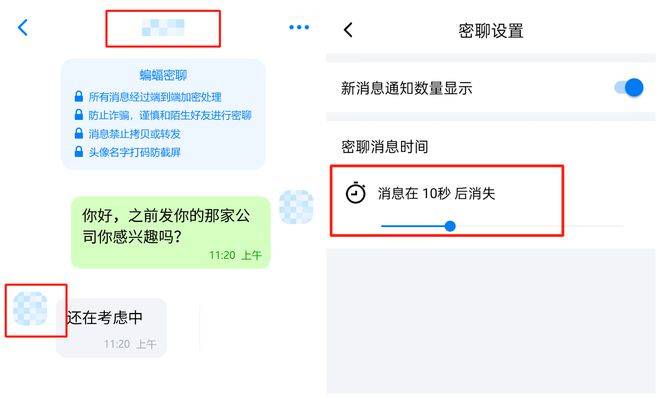 whatsapp国内能不能用,whatsapp 中国能不能用