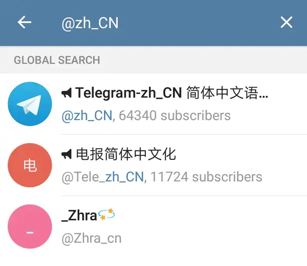 telegeram下载安装,telegraph电脑版下载