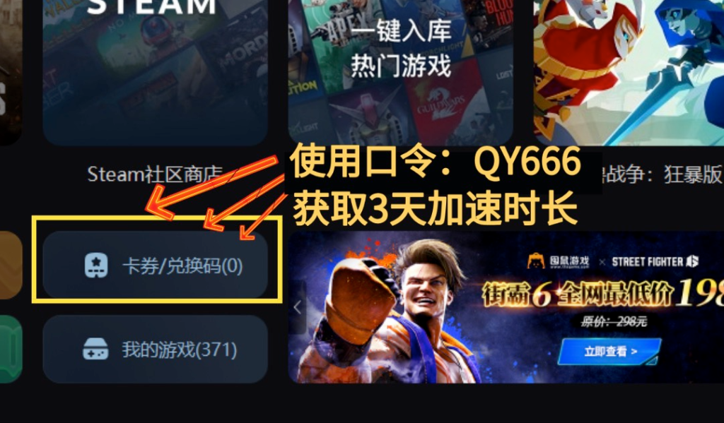 vp加速器小黄鸭,每天试用一小时vp加速器小黄鸭