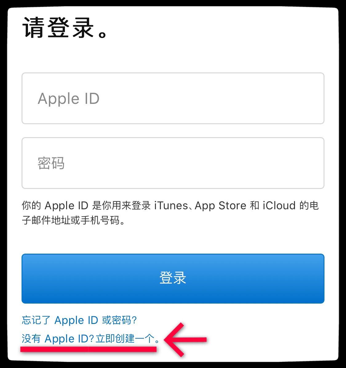 telegreat怎么注册ios的简单介绍