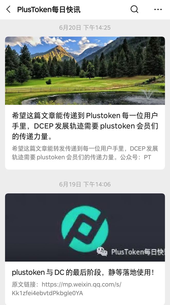 token怎么取消转账,tokenpocket钱包转账没成功如何取消