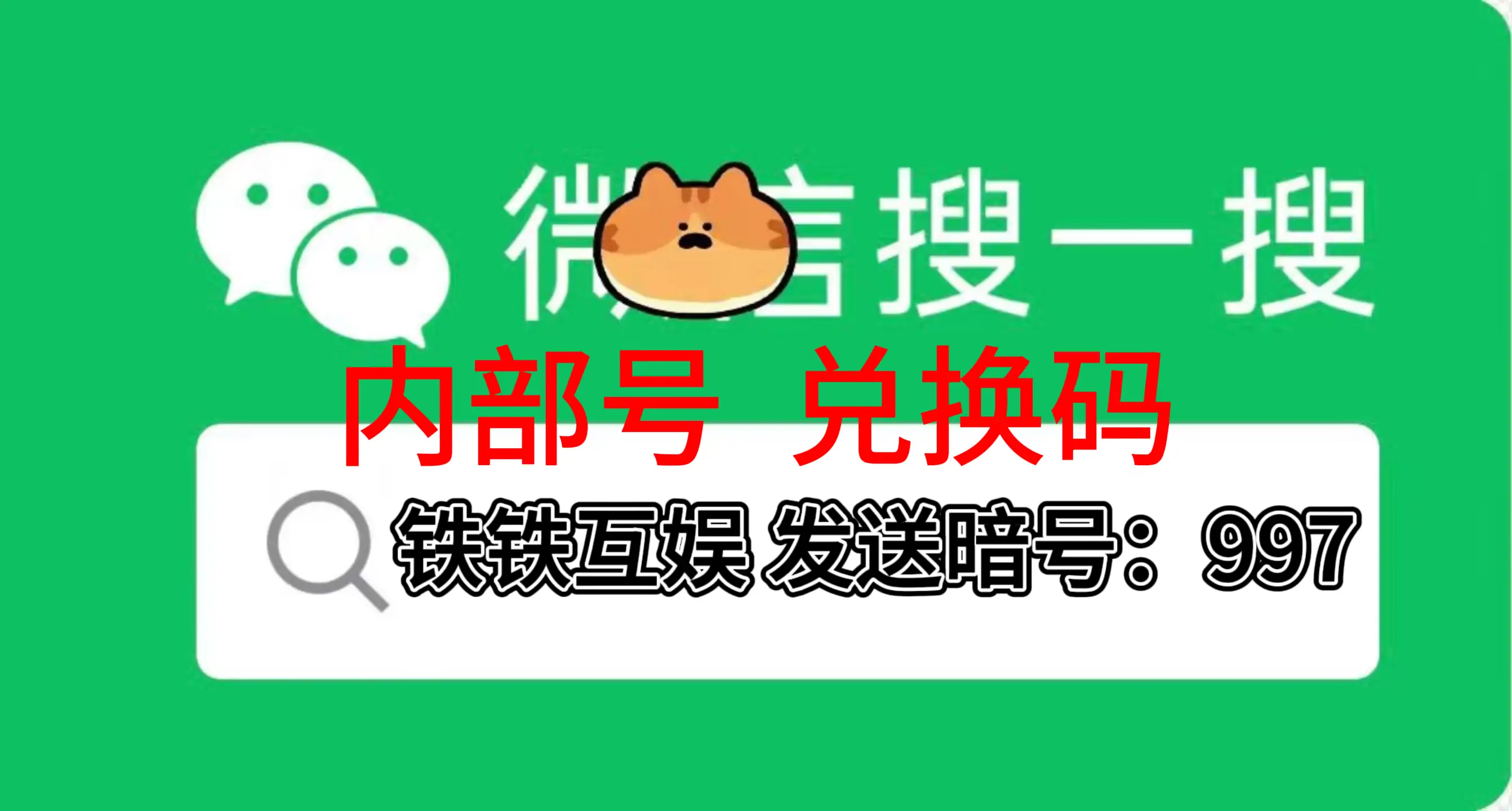 imtoken属于冷钱包,imtoken冷钱包和热钱包