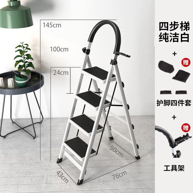 家用小梯子的价格及样品,家用小梯子的价格及样品图片大全