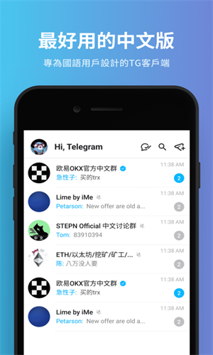 telegeram里面的视频能下载吗的简单介绍