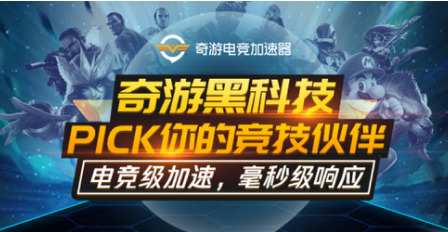 免vp加速器,vp永久免费加速器下载