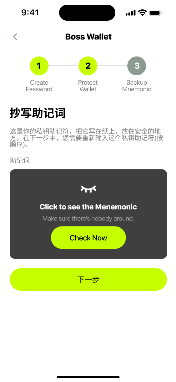 去中心化钱包官网,最好用的去中心化钱包