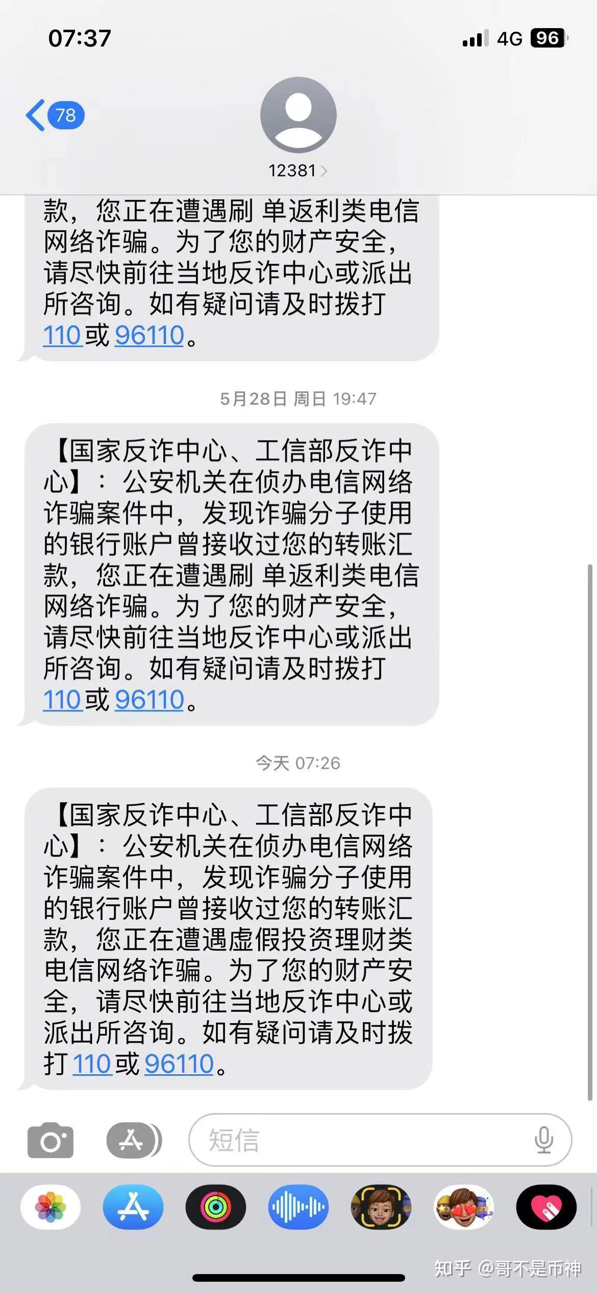 因网赌造成银行卡冻结怎么办,因网赌造成银行卡冻结钱会被没收吗