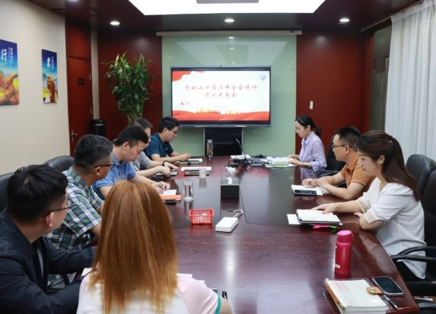 token钱包下载官网,tokenpocket钱包官网下载