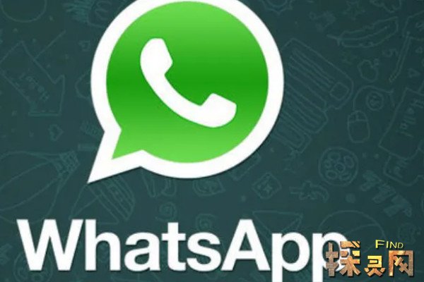 whatsapp和微信一样吗,whatsapp跟微信差不多嘛
