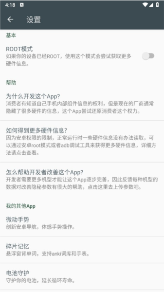 包含telegreat最新注册参数2024的词条