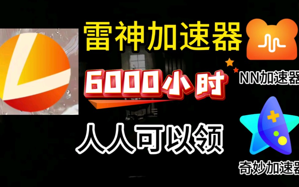 免费的梯子软件,免费的梯子软件安装