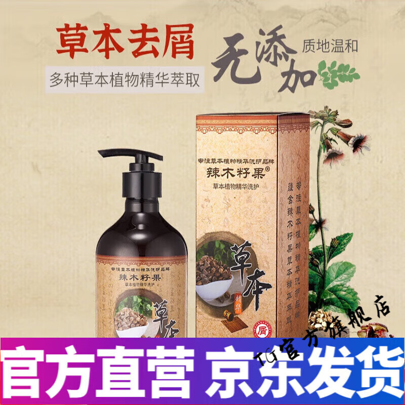 tg官网入口,TG官网入口登录链接