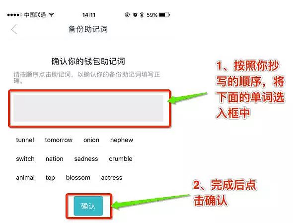 如何下载token钱包的视频?,如何下载token钱包的视频教程