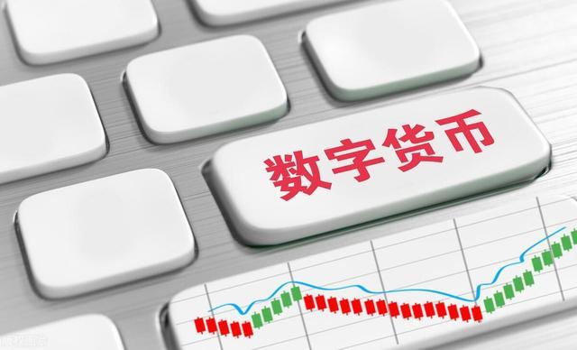 数字货币钱包排名前十名,数字货币钱包app哪个好