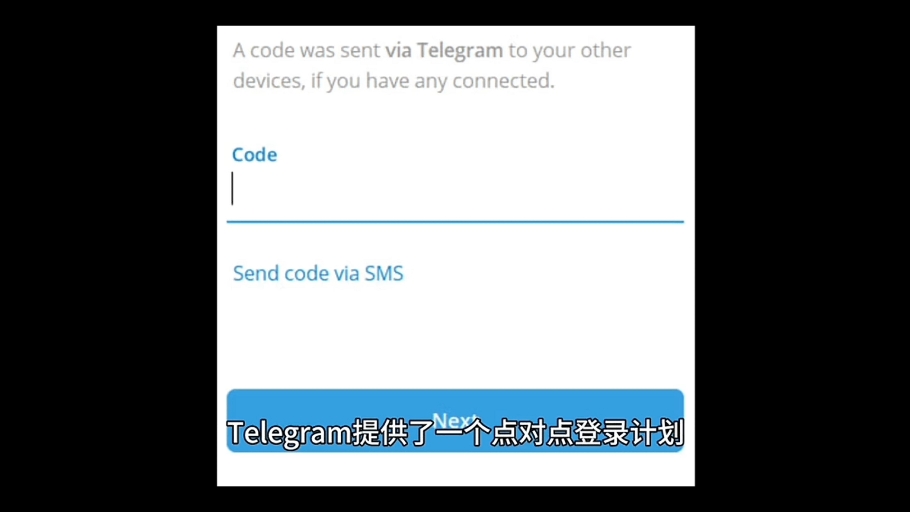 为什么我收不到验证码英文,为啥收不到验证码,提示验证码发送了