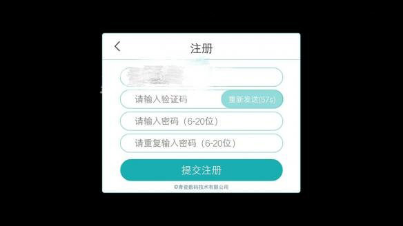 不知道验证码怎么办呢,不知道验证码怎么办呢手机
