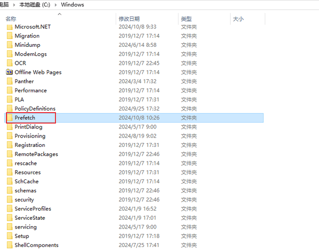 telegreat缓存文件位置电脑,telegram缓存的视频在哪个文件夹