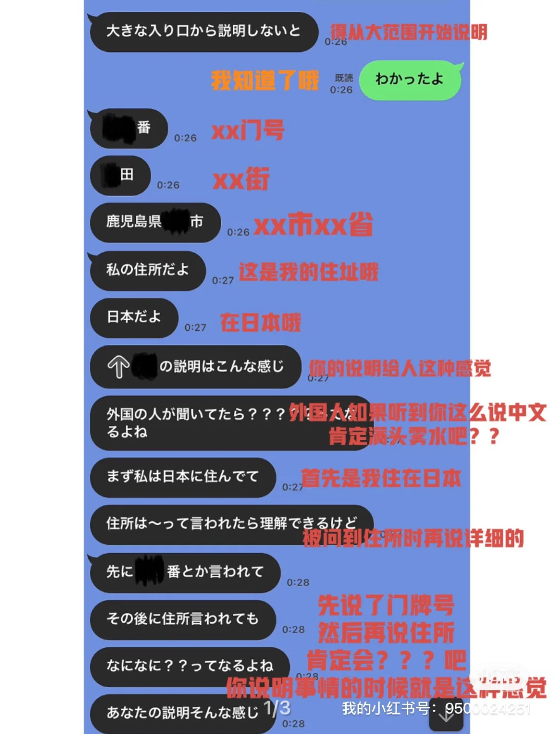 免费的跨国聊天软件,免费的跨国聊天软件官网
