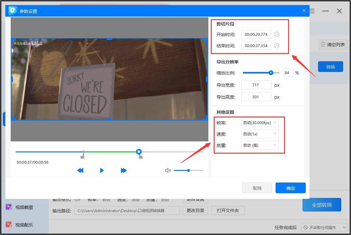 包含telegreat怎么转中文视频的词条