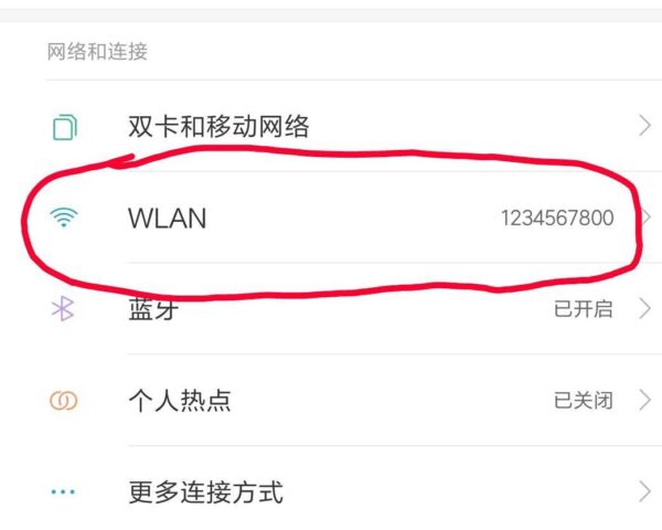 安卓怎么下蓝鸟,蓝鸟应用商店怎么下载