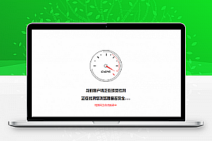 usdt倍数打金小程序,usdt倍数打金能赚钱吗