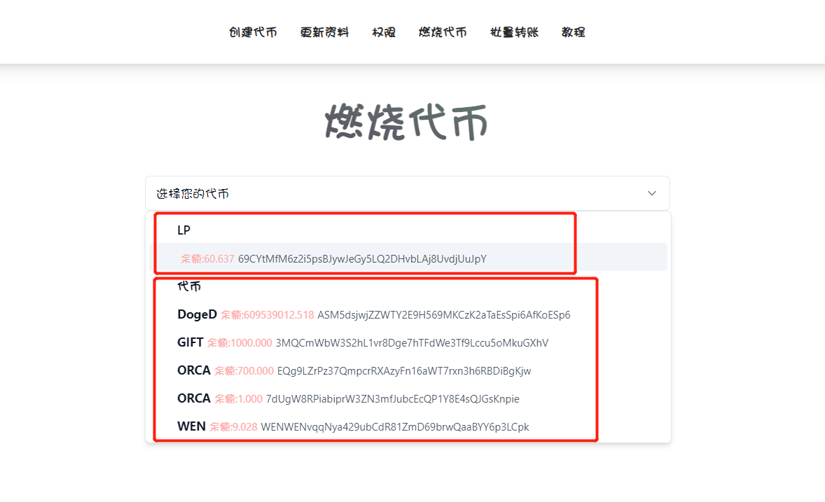 token身份钱包原理,tokenpocket身份钱包