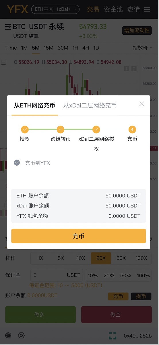 token钱包怎么添加币种,tokenpocket钱包怎么币币交易