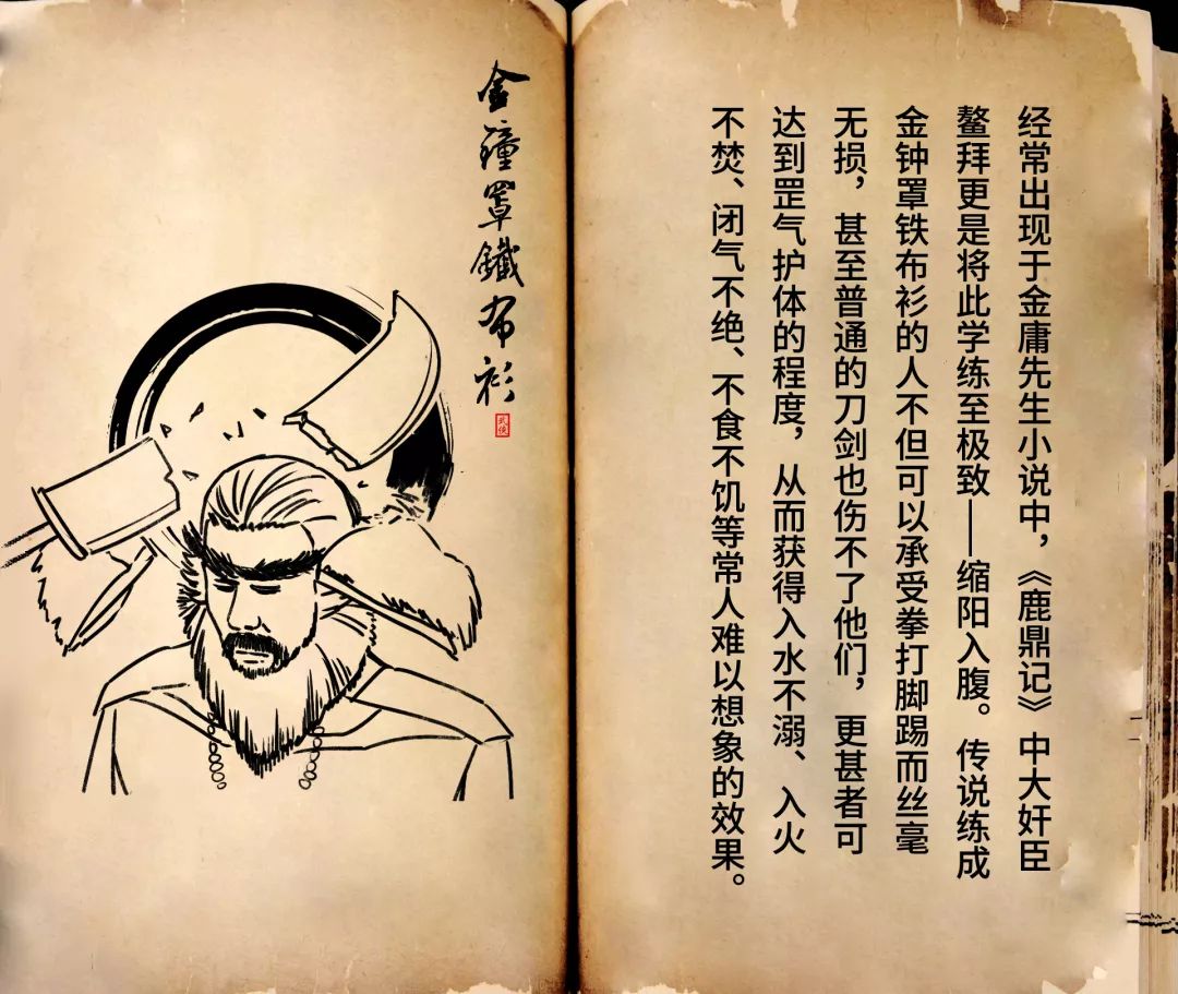 关于七天上望规矩梯子在哪烧的信息