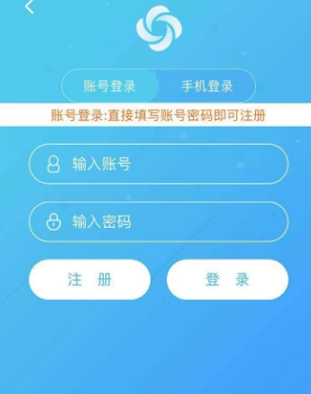 telegreat加速器下载,telegreat加速器免费版