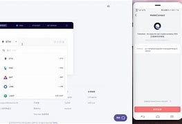 tokenlon官网app,tokenterminal官网