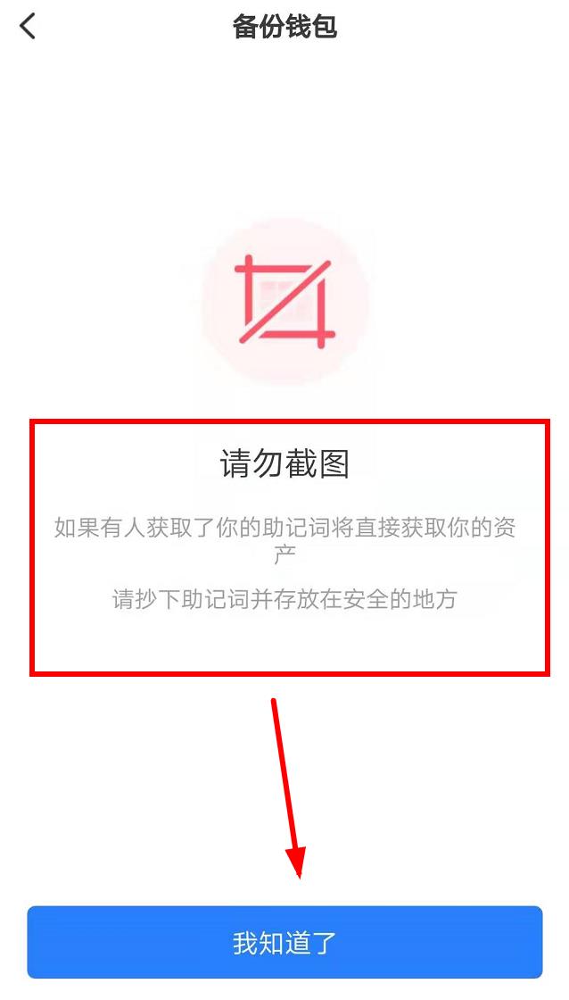 tp钱包能被公安追踪吗,tp钱包是冷钱包还是热钱包