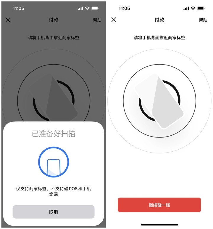 数字钱包app入口,数字钱包app下载链接