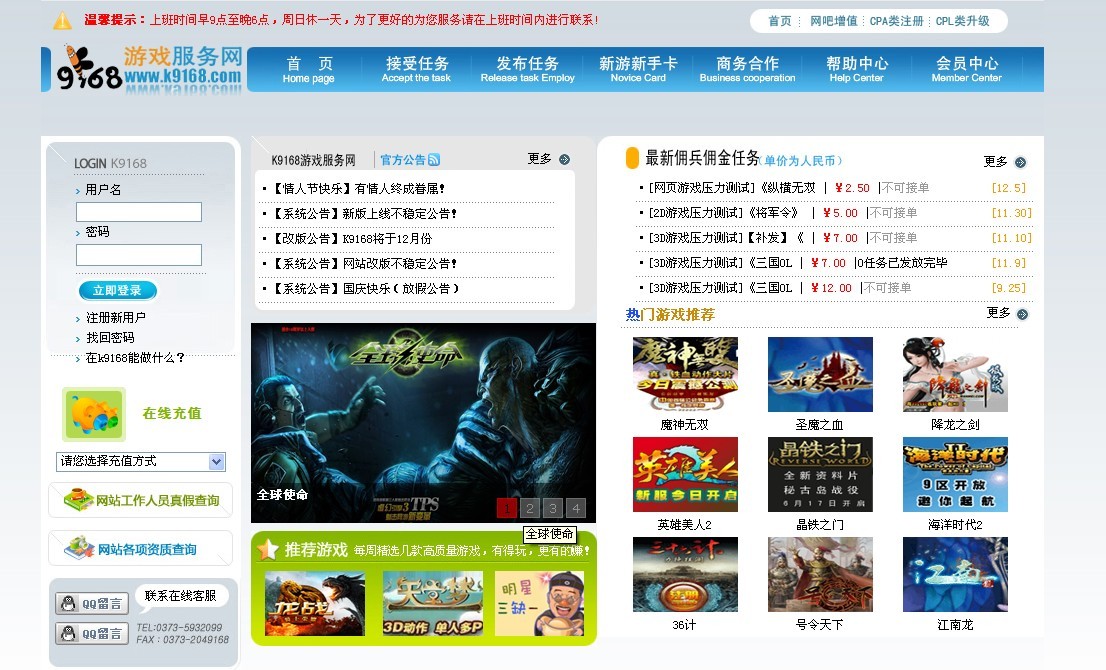 包含coindesk交易平台是什么的词条