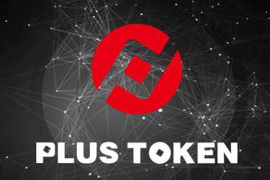 token钱包官网下载app,token pocket钱包官网