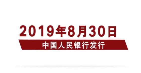 央行今天正式下文派币能办卡了,央行今天正式下文派币能办卡了202411月4号派币