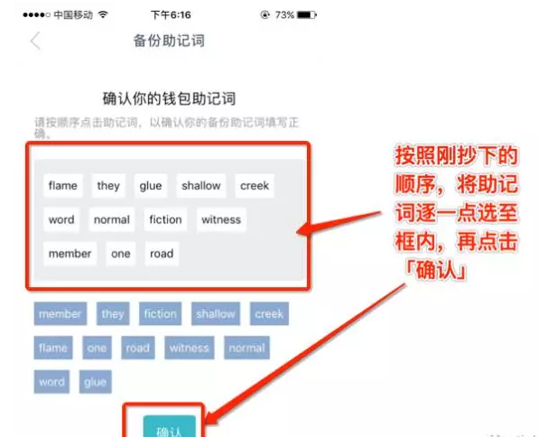token钱包可以用trc20吗,imtoken钱包怎么用trc20