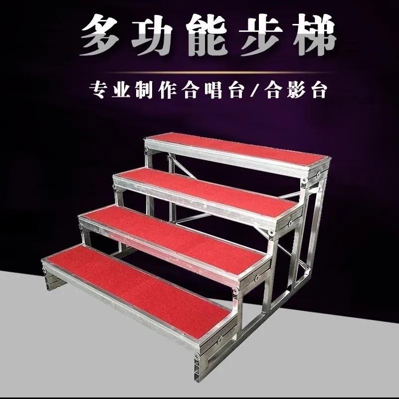 合唱梯子图片大全,合唱梯子图片大全高清