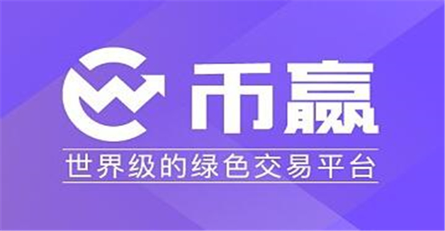 包含虚拟货币排前十的是哪些的词条