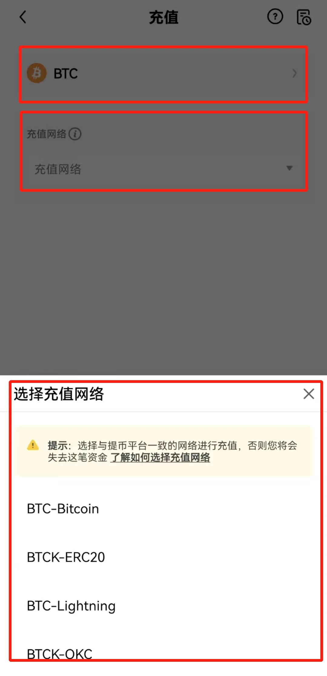 币官网app最新版下载,币coin app官方下载