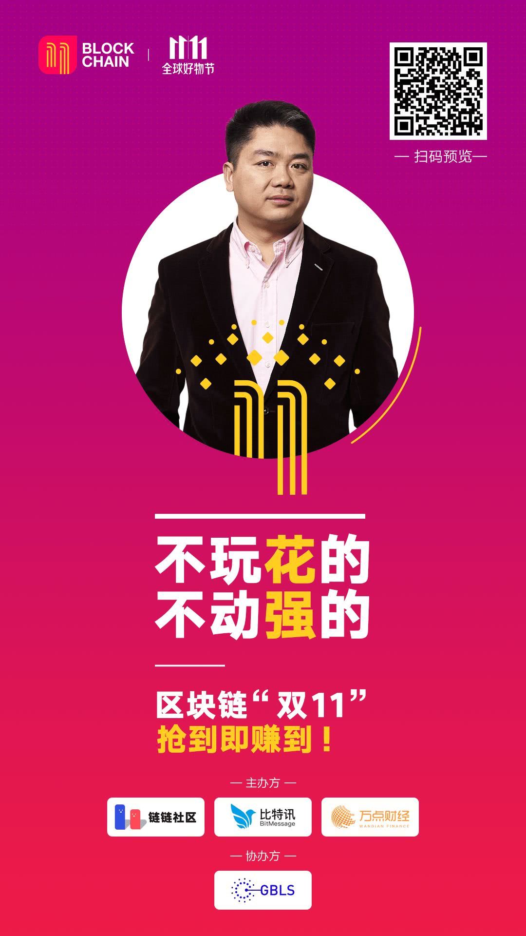 token钱包怎么充值,tokenpocket钱包充值