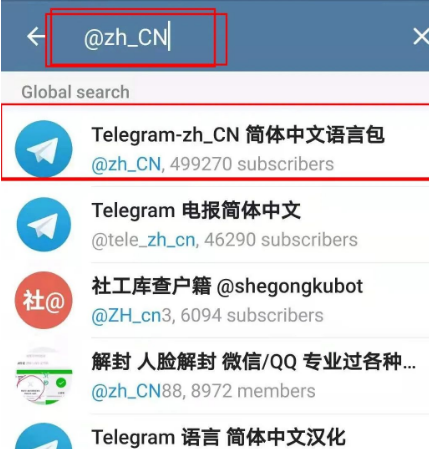 怎么注册telegeram,怎么注册telegeram账号验证码