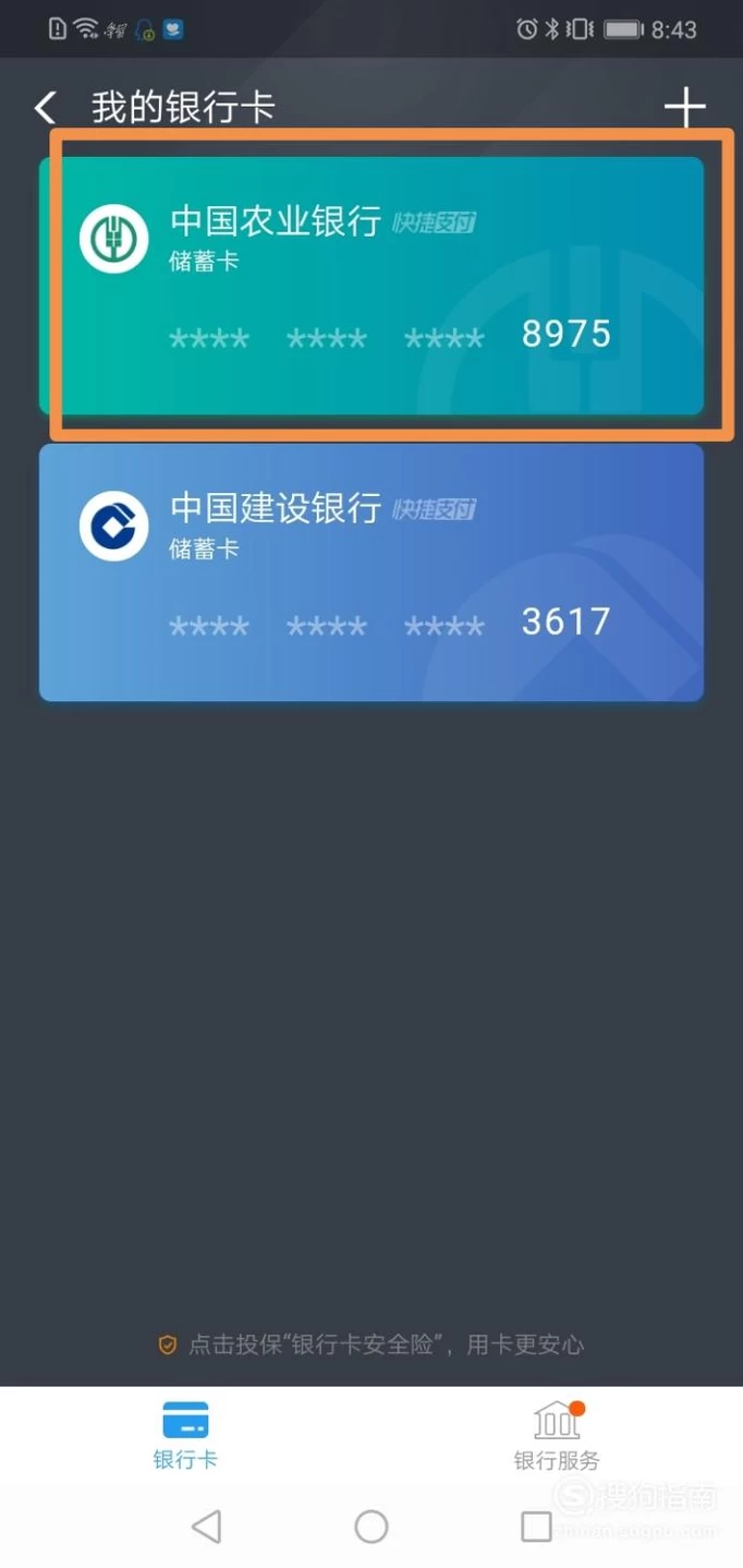 tp钱包app官方下载,tp钱包最新版本下载官网