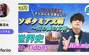 逛youtube用什么梯子,youtube连了梯子为啥打不开