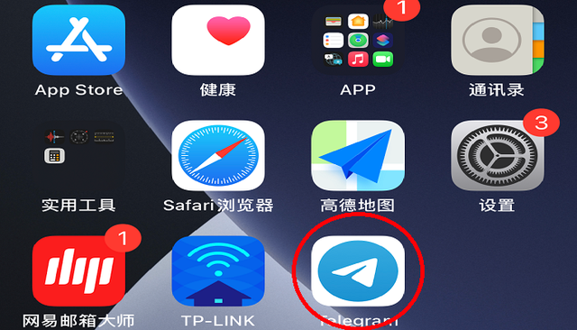 纸飞机怎样改中文,纸飞机怎么更改中文