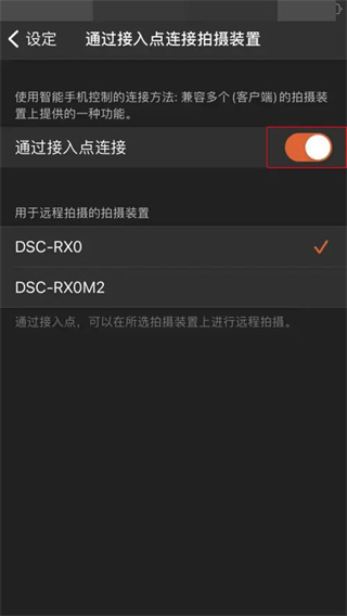 edge安卓版官网入口,edge browser for android