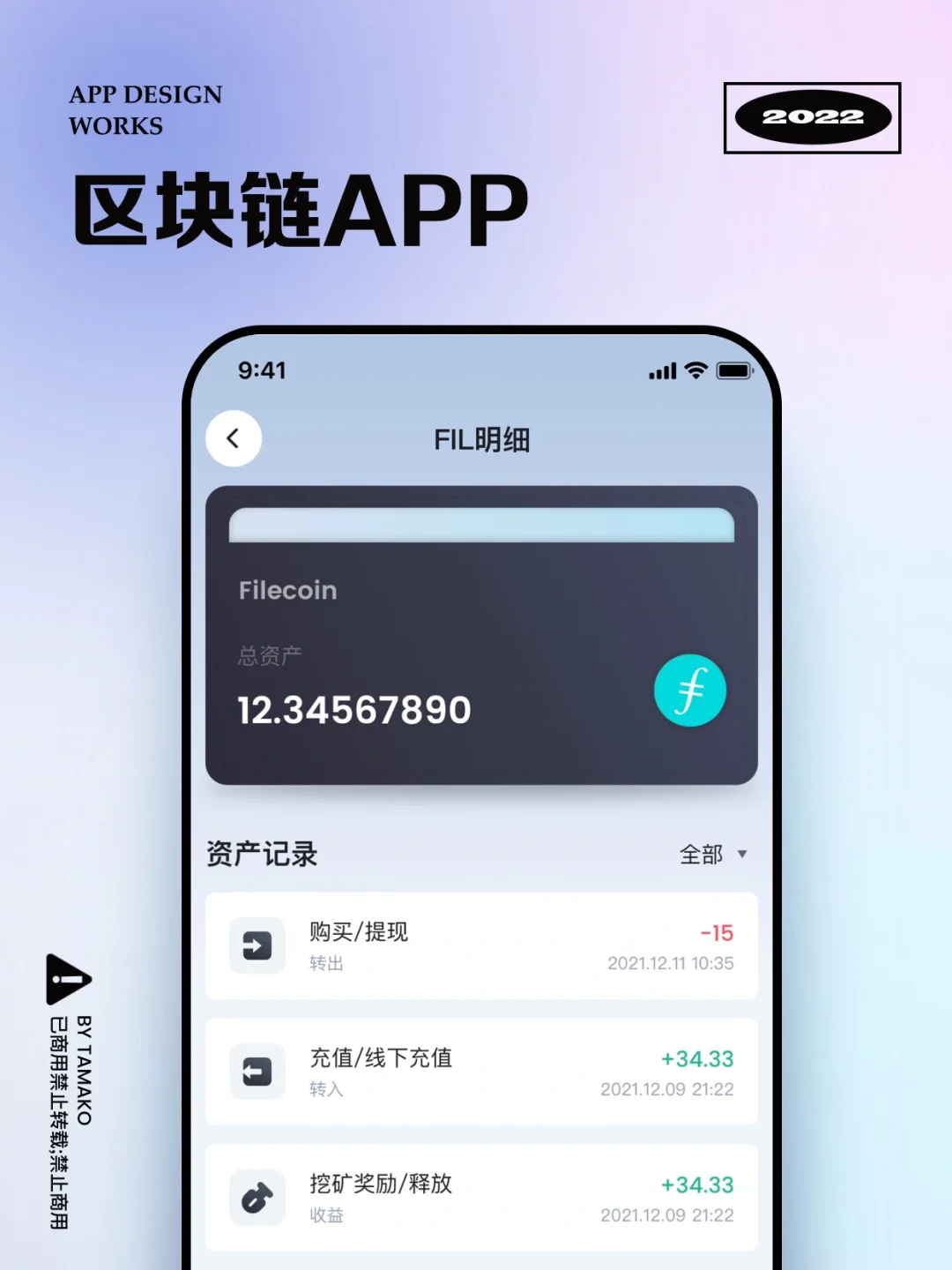 虚拟钱包app,upay虚拟钱包app