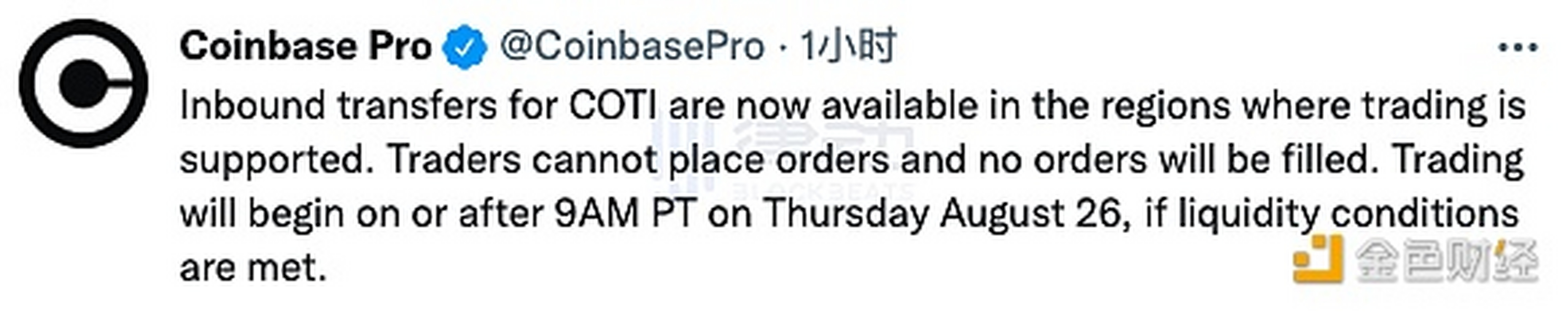 包含coinbasepro怎么读的词条