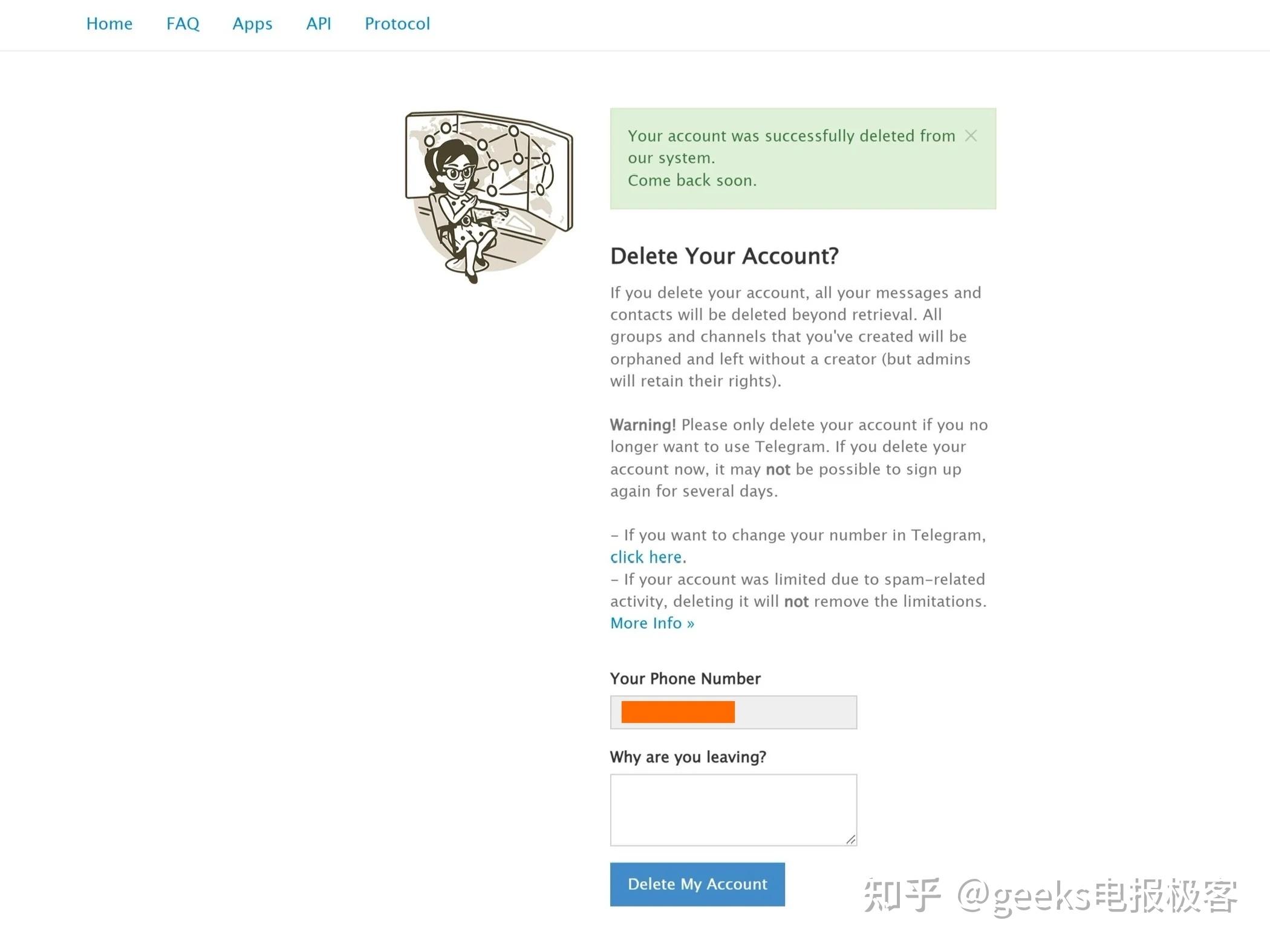 telegeram账号注销之后还能用吗的简单介绍