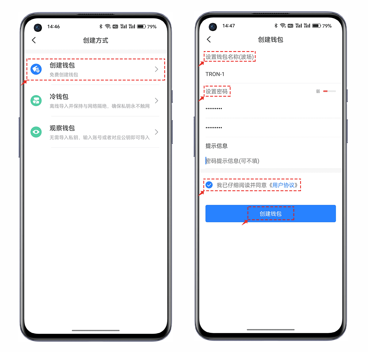 tokenpocket官网地址,tokenbetter官网下载app